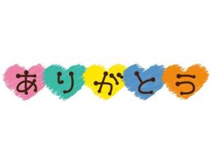 まみ 42歳