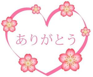 まみ 42歳