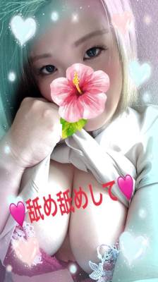 まみ 42歳