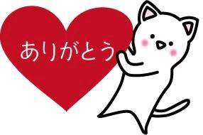 まみ 42歳