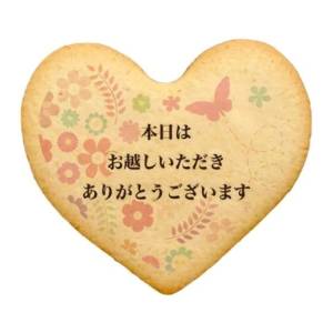 まみ 42歳