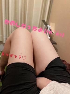 りみ 39歳