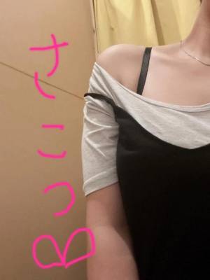 りみ 39歳