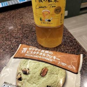 なお 34歳