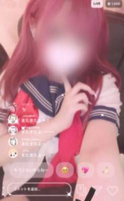 めあ 19歳