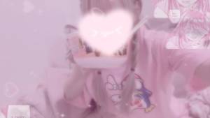 めあ 19歳