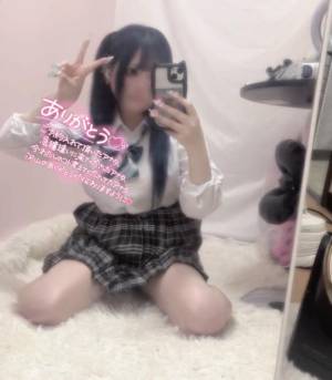 めあ 19歳