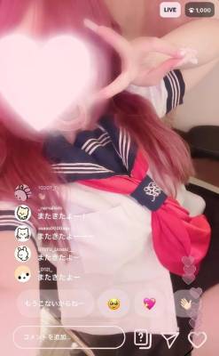 めあ 19歳