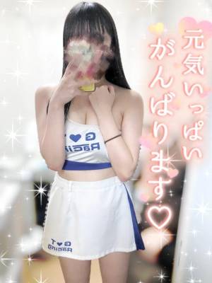 あやか 18歳