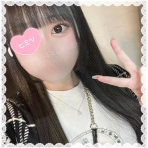 あやか 18歳