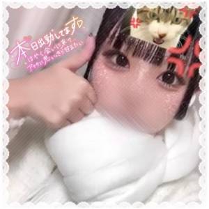 あやか 18歳