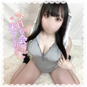 あやか 18歳