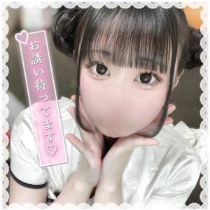 あやか 18歳