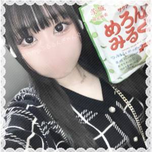 あやか 18歳