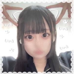 あやか 18歳