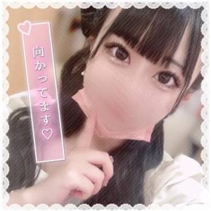 あやか 18歳