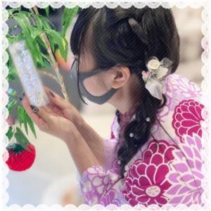あやか 18歳