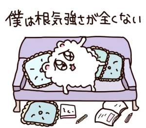 あやか 18歳