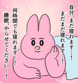 あやか 18歳