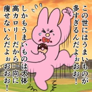 あやか 18歳
