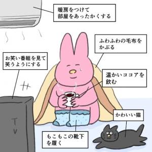 あやか 18歳