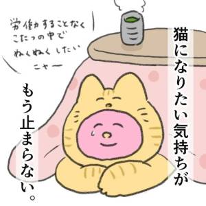あやか 18歳