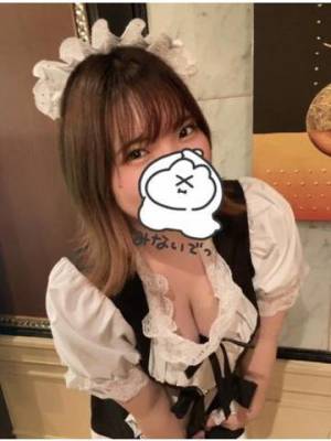 くりむ 20歳