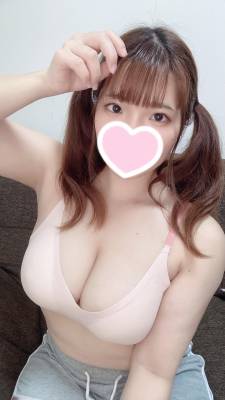 くりむ 20歳