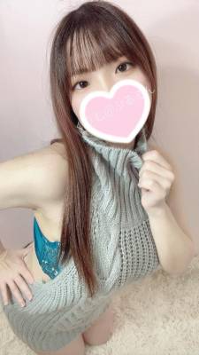 くりむ 20歳
