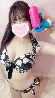 くりむ 20歳