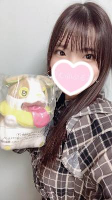 くりむ 20歳