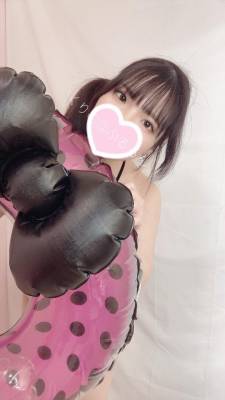 くりむ 20歳