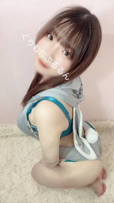 くりむ 20歳