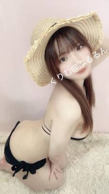 くりむ 20歳