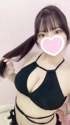 くりむ 20歳