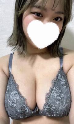つぼみ 19歳