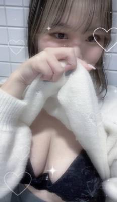 つぼみ 19歳