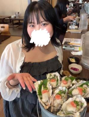 つぼみ 19歳