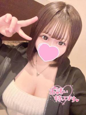 るあ 19歳