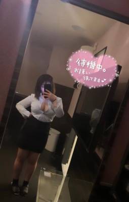 るあ 19歳