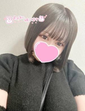 るあ 19歳
