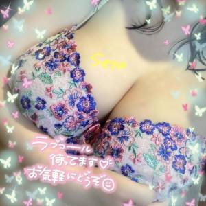 せな 26歳