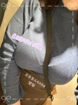 せな 26歳