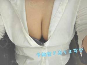 こはる 20歳