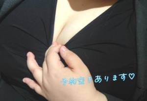 こはる 20歳