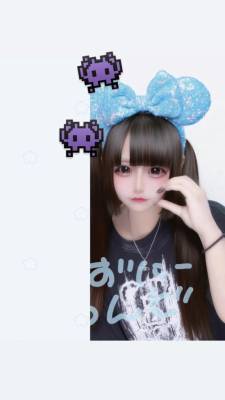 しゅり 19歳