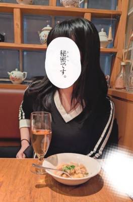 かごめ 21歳