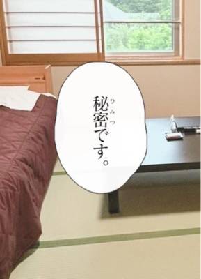 かごめ 21歳