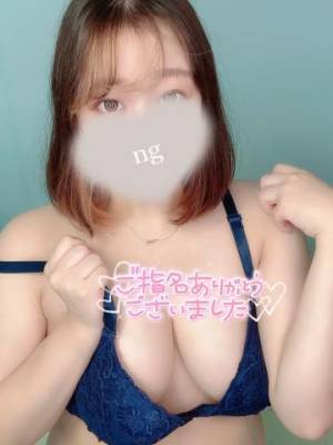 みるく 20歳