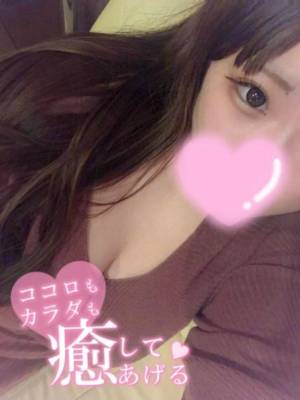 ひめあ 20歳